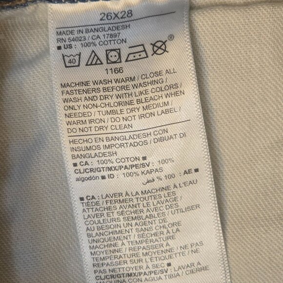 🏷️ NWT  🏷️ OLD NAVY Boy's Light Wash Jeans sz  26/28   🏷️ NWT  🏷️ - Picture 8 of 8